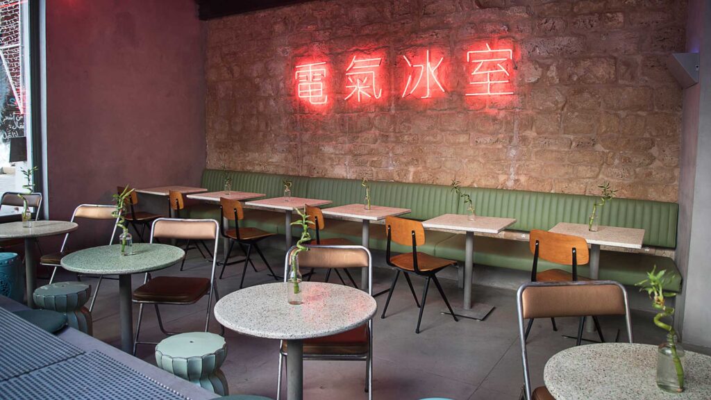 Electric-Bing-Sutt-Beirut-Coqtail-Milano