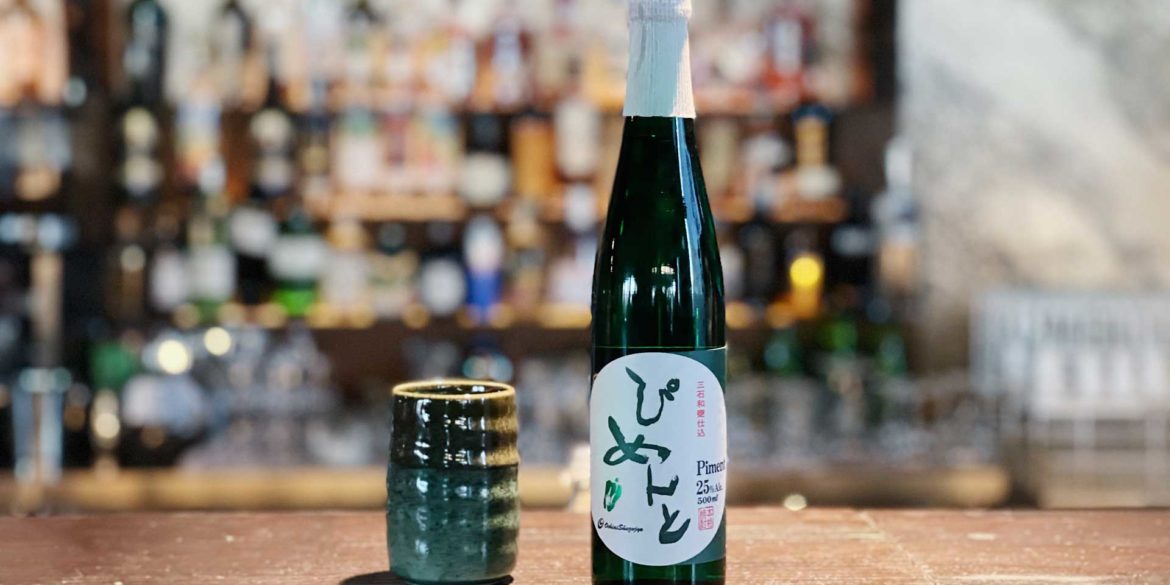 shochu-peperone-verde-super-gin-piment-ochiai-Coqtail-Milano