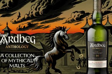 The-Unicorn’s-Tale-Ardbeg-edizione-speciale-coqtail
