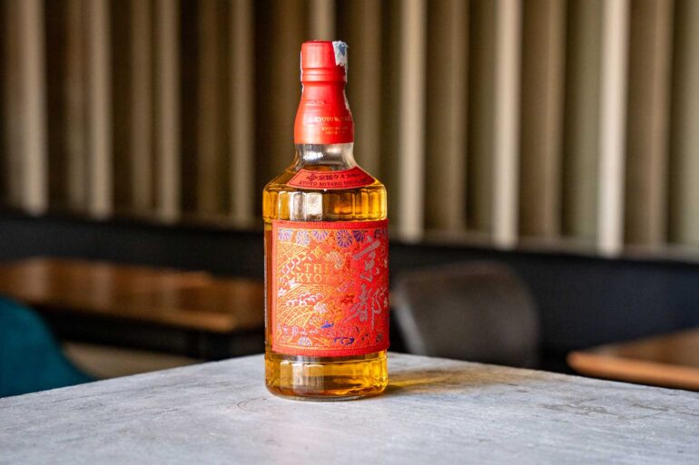 Kyoto-Aka-Obi-Kyoto-Miyako-Distillery-Coqtail