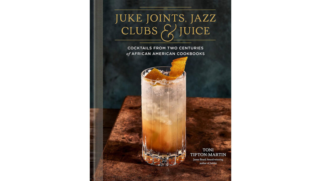 Juke Joints, Jazz Clubs, and Juice