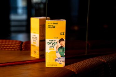 Gelatine anti-hangover coreane