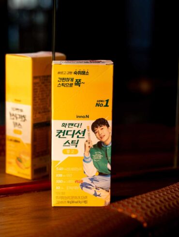 Gelatine anti-hangover coreane