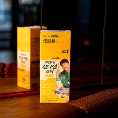 Gelatine anti-hangover coreane