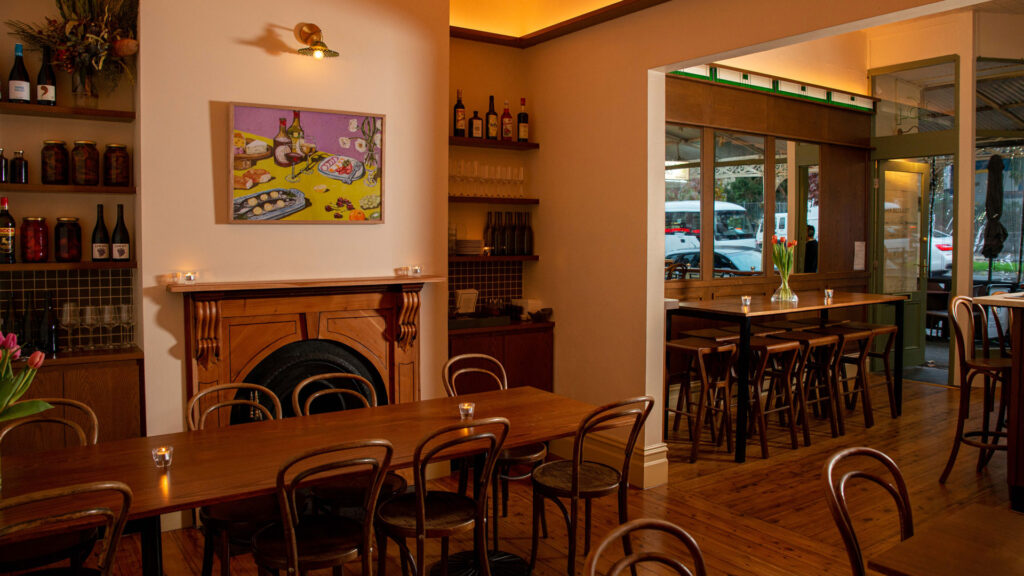 Bar Bellamy, Melbourne