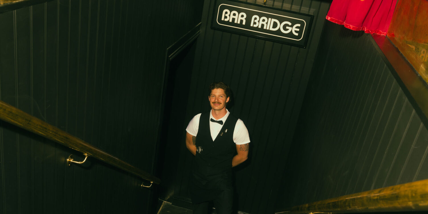 Bar Bridge in Australia