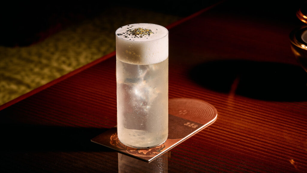 A Lover’s Holiday, cocktail Saikindō