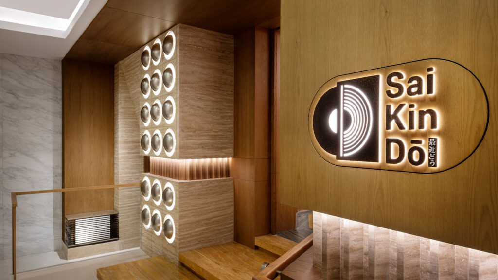 Marco Corallo racconta Saikindō, tra highball e vinili