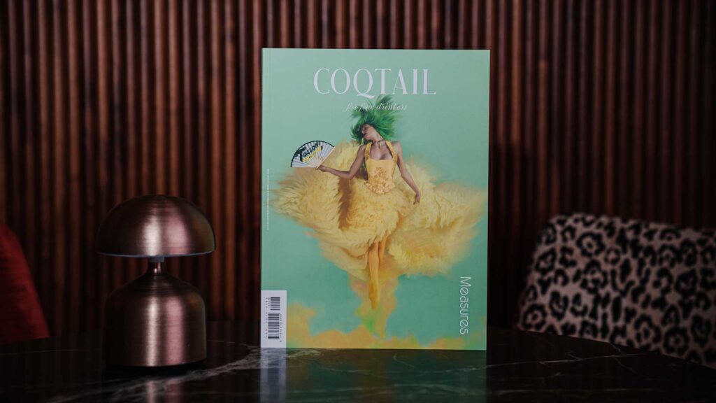 the-spy-bar-signature-coqtail