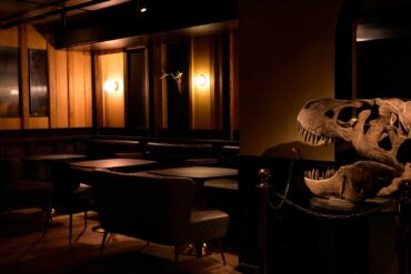 The Museum Bar a Brooklyn