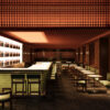 Forget About It bar-ristorante New York