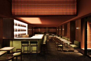 Forget About It bar-ristorante New York