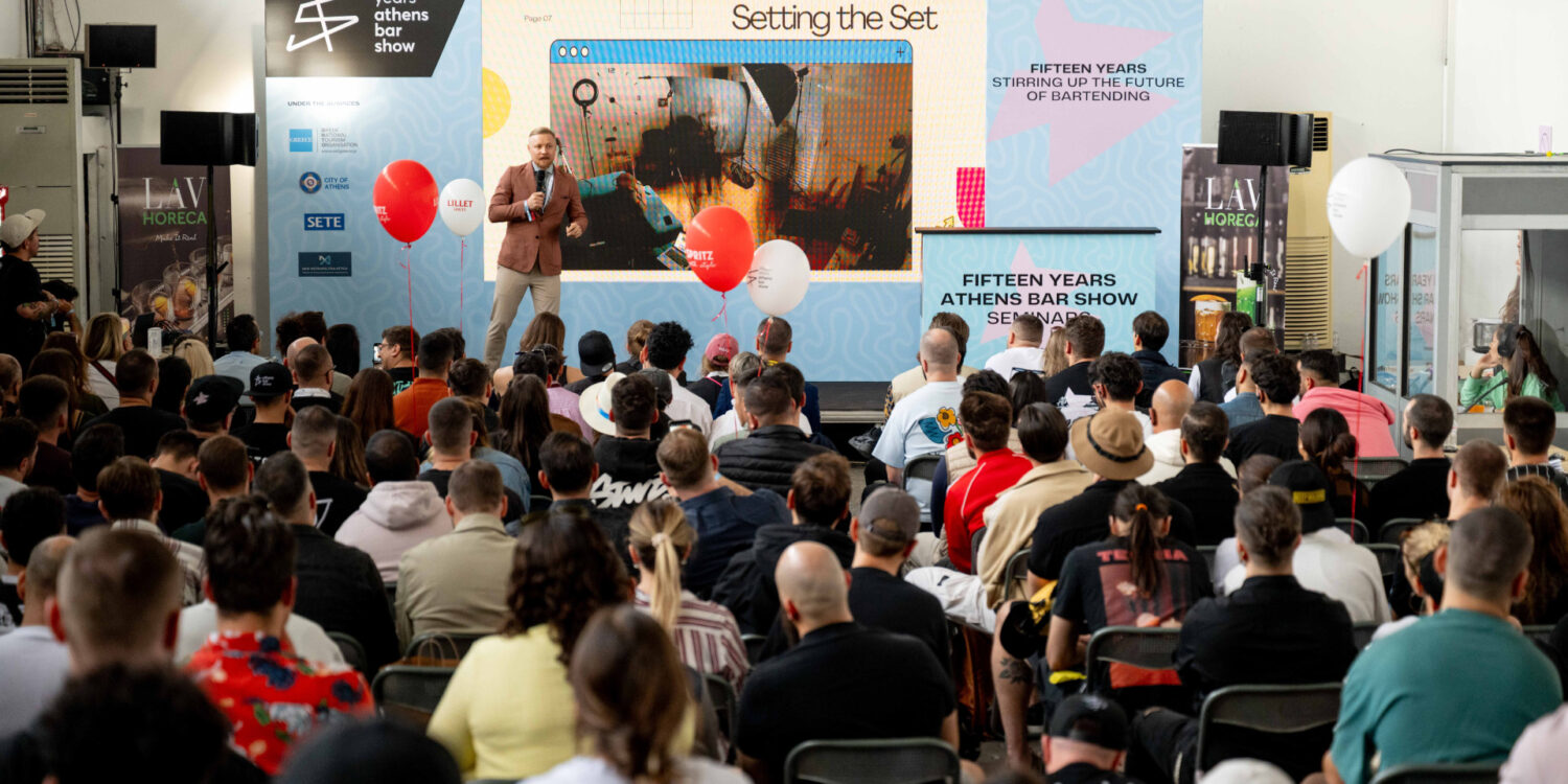 Seminari al Athens Bar Show 2026